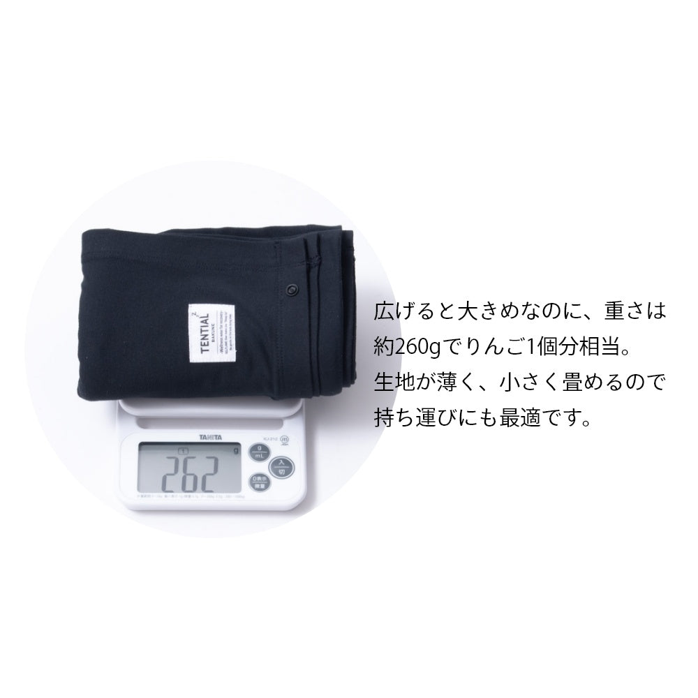 遠赤外線 睡眠改善 睡眠 寒さ対策 冷え性 肩こり 首コリ 防寒 クーラー対策 体温調節 血流改善 疲労軽減 肌触り 腰 温める グッズ