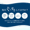 あったか 体温調節 快適 サラサラ なめらか 柔らかい リネン 吸水速乾 保温効果 抗菌 防臭 防ダニ 快適 オールシーズン