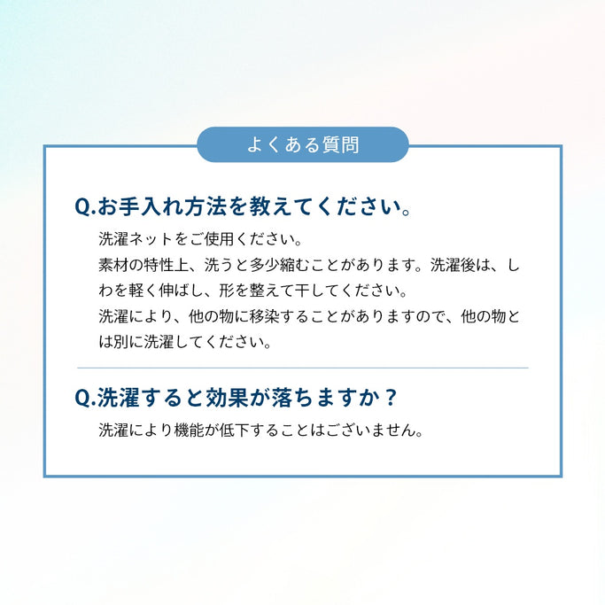 掛け布団カバー あったか 体温調節 快適 サラサラ なめらか 柔らかい リネン 吸水速乾 保温効果 抗菌 防臭 防ダニ 快適 オールシーズン