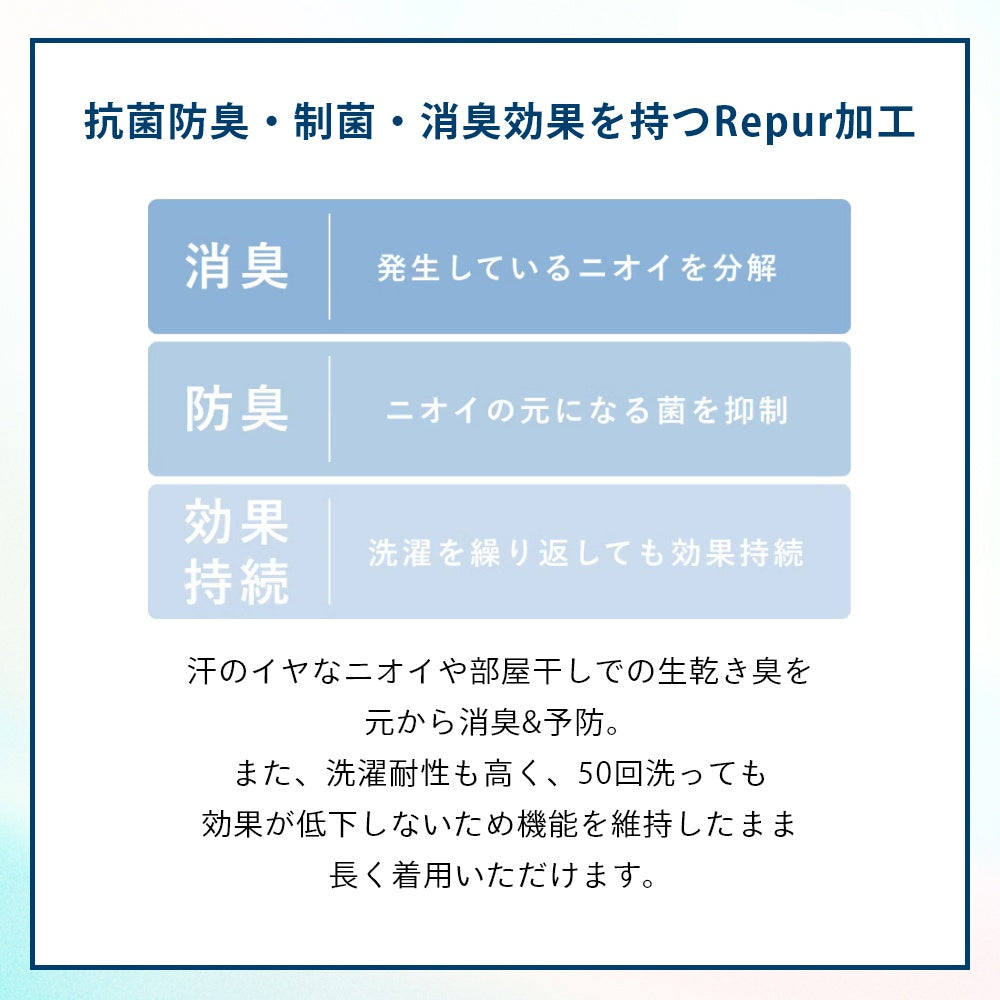 ウェルネス ウェア 部屋着 休養 快眠 ルームウェア パジャマ