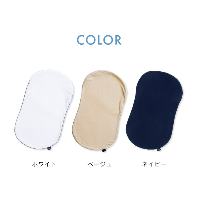 セミオーダー まくら マクラ 抗菌 防臭 ホワイト ベージュ ネイビー ぐっすり コンディショニング おうちケア 寝返り 休養 快眠
