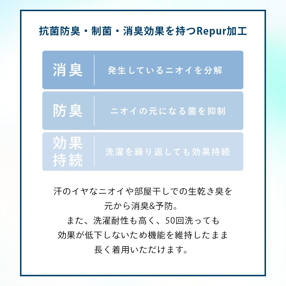 トップス ウェルネス 部屋着 休養 快眠 ルームウェア パジャマ ナイトウェア おうちケア おうち時間