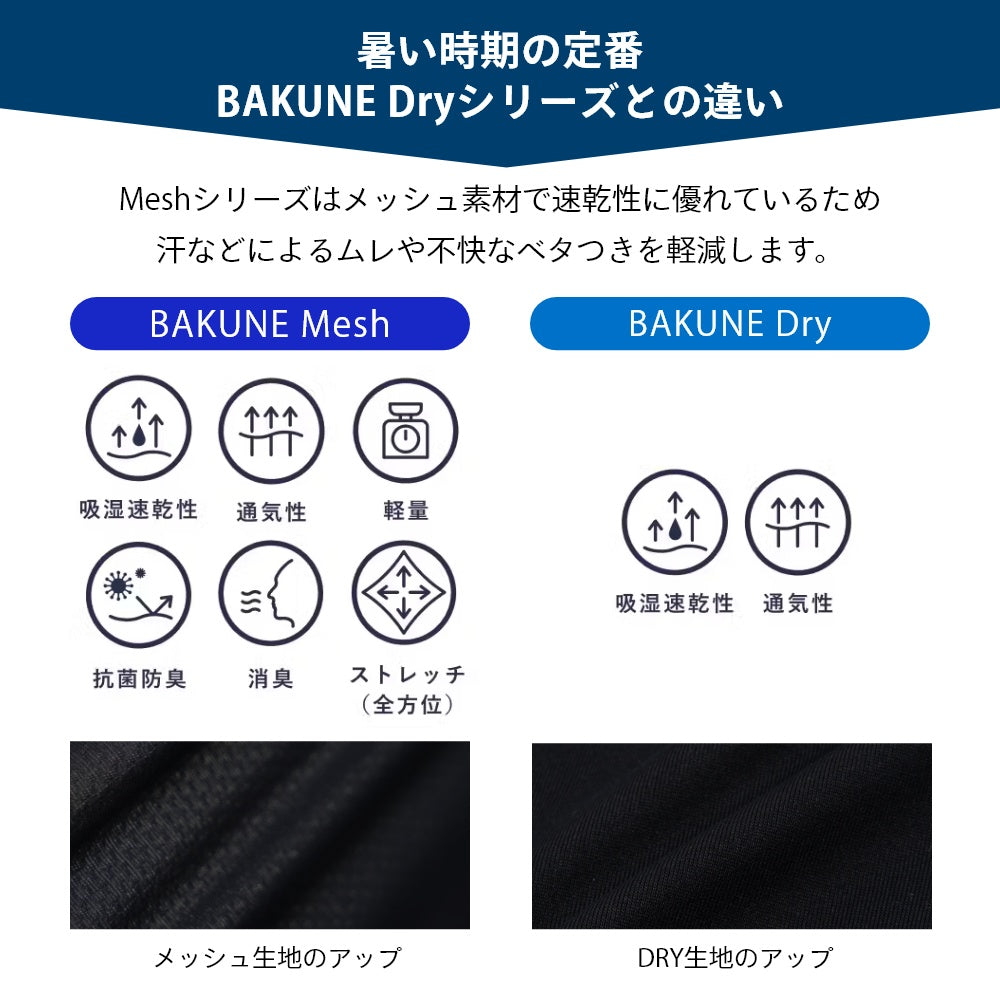 トップス ロングスリーブ 部屋着 休養 快眠 ルームウェア パジャマ ナイトウェア おうちケア おうち時間