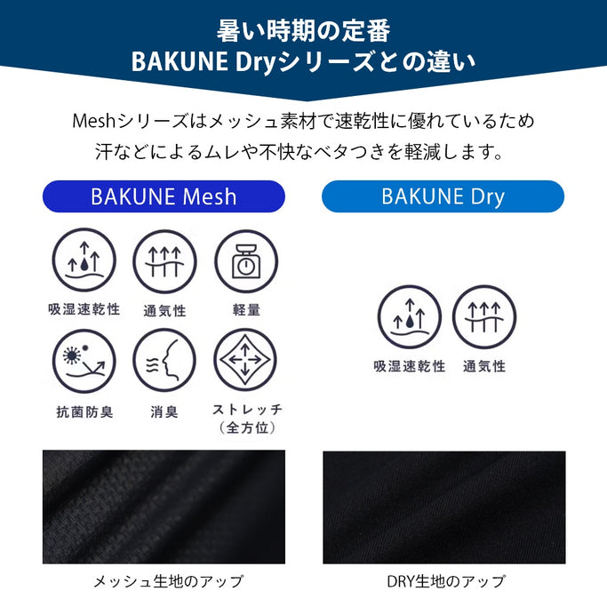 ボトムス パンツ 長ズボン 部屋着 快眠 ルームウェア パジャマ ナイトウェア 質の良い睡眠 ウェルネス ウェア