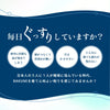 トップス ロングスリーブ 部屋着 休養 快眠 ルームウェア パジャマ ナイトウェア おうちケア おうち時間