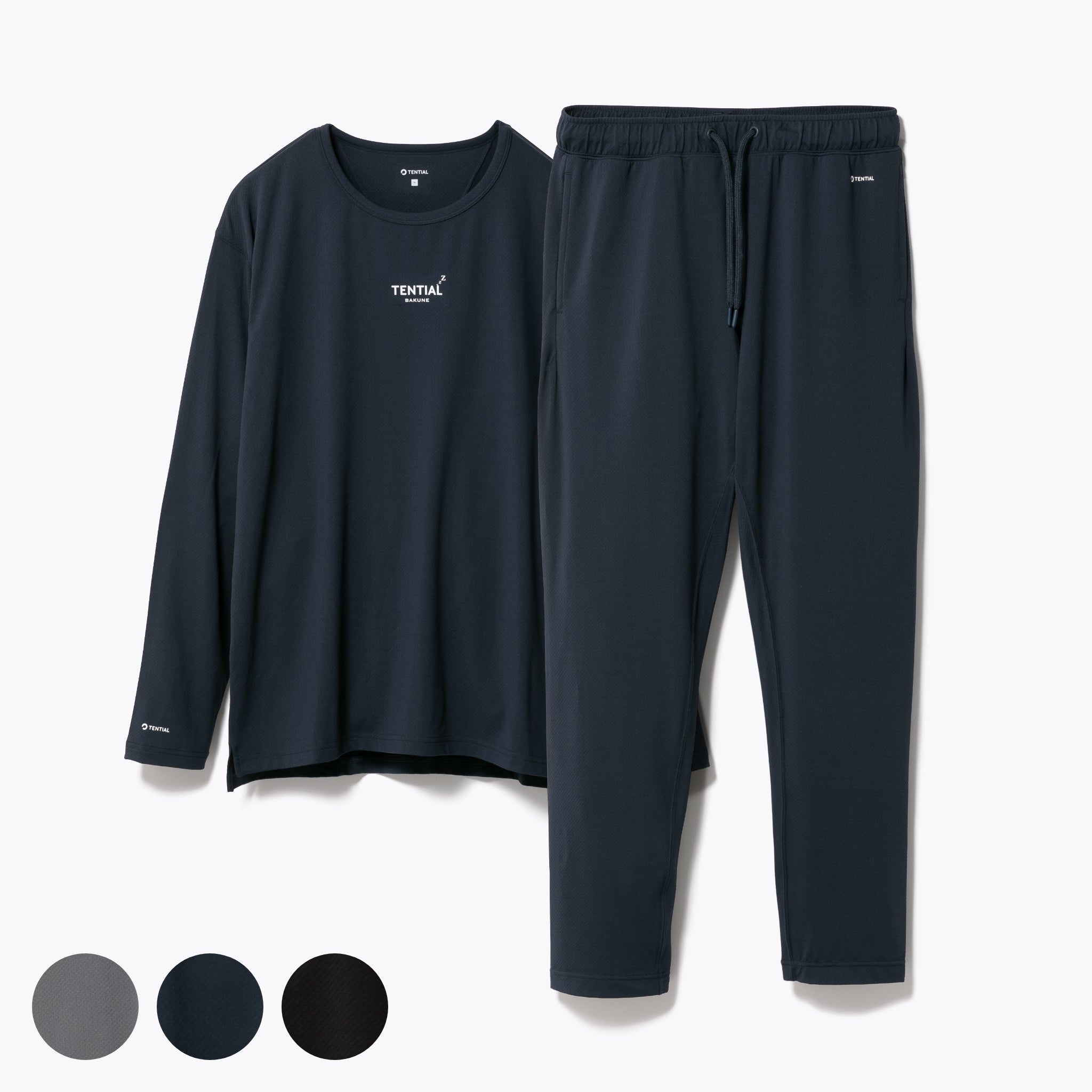 【期間限定】 リカバリーウェア 長袖 & ロングパンツ 上下セット メッシュ ルームウェア・パジャマ