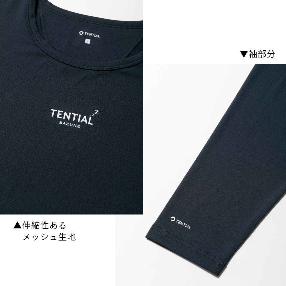 Tシャツ トップス ボトムス パンツ 長ズボン ルームウェア パジャマ おうちケア ウェルネス