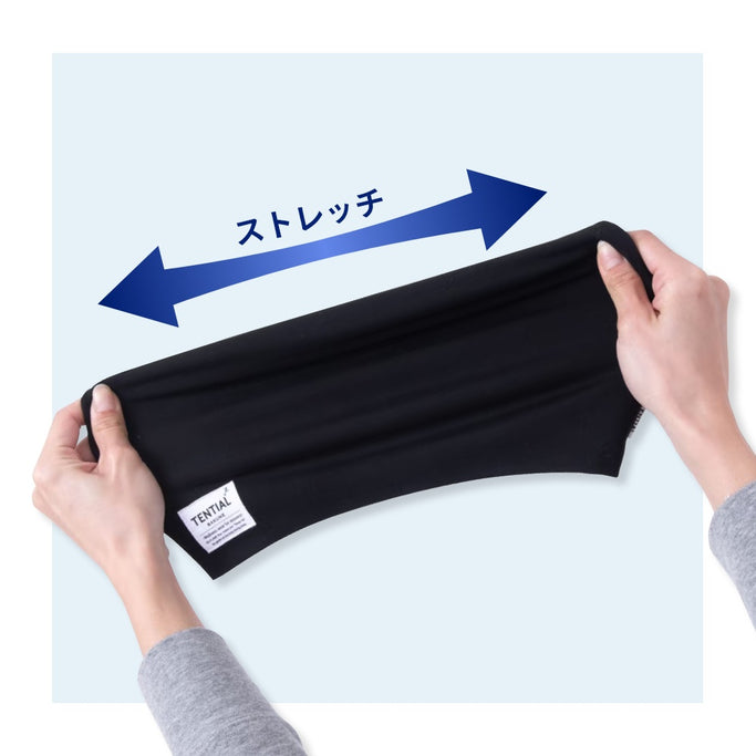 防寒 冬 首 温め グッズ 寝るとき 遠赤外線 睡眠改善 睡眠 寒さ対策 寒さ寝具 冷え性 肩こり 首コリ NECK WARMER