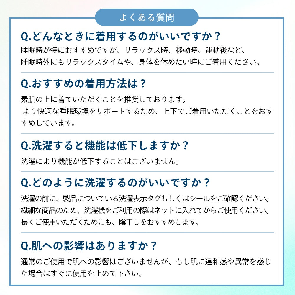 ボトムス ハーフパンツ 半ズボン ウェルネス ウェア 部屋着 休養 快眠 ルームウェア ナイトウェア 男女兼用 ユニセックス