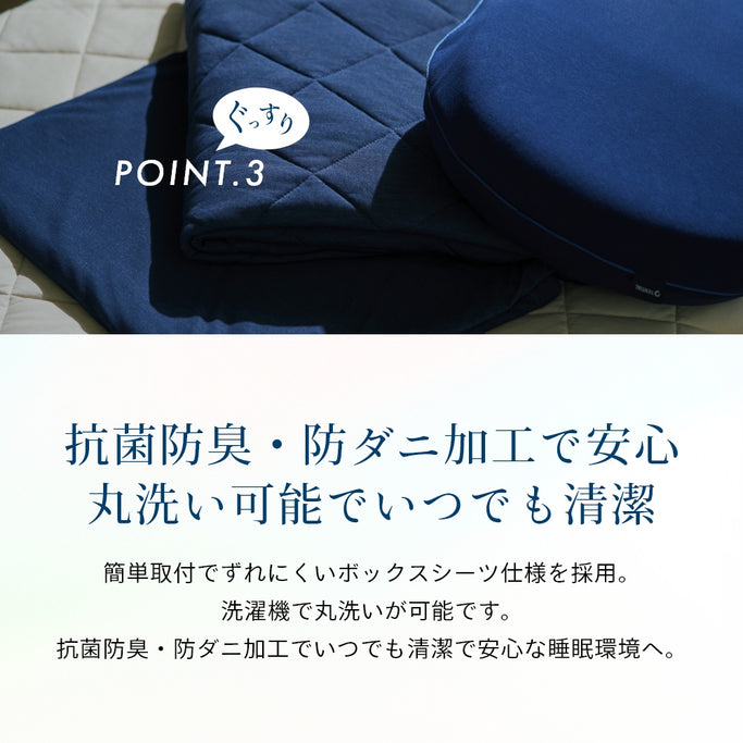 マットレスカバー 掛け布団カバー サラサラ なめらか 柔らかい リネン 吸水速乾 抗菌 防臭 防ダニ 快適 リカバリー SHEET 温活