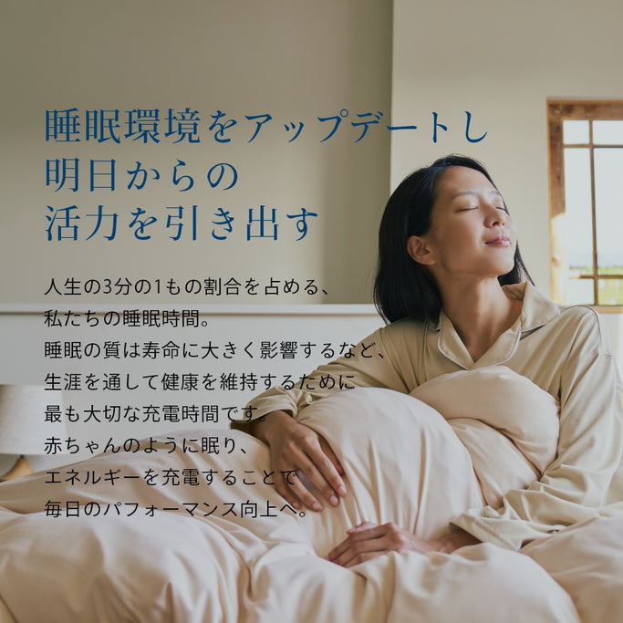 マットレスカバー 敷布団カバー サラサラ なめらか 柔らかい リネン 吸水速乾 抗菌 防臭 防ダニ 快適 リカバリー SHEET 温活
