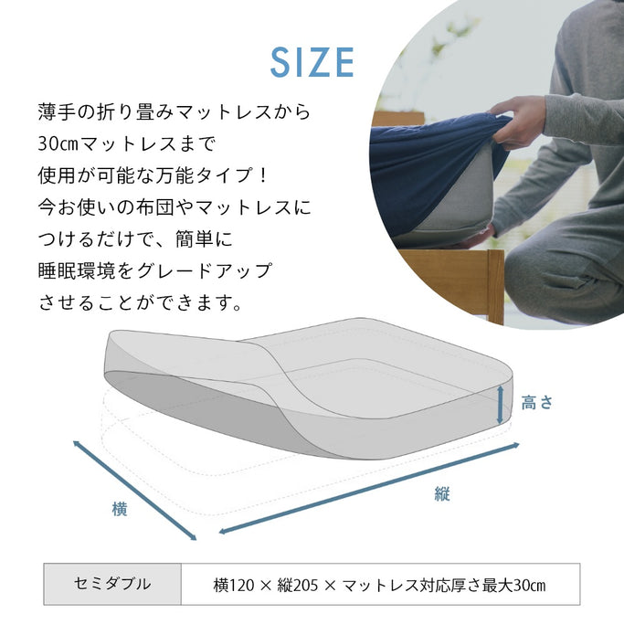 マットレスカバー 敷布団カバー サラサラ なめらか 柔らかい リネン 吸水速乾 抗菌 防臭 防ダニ 快適 リカバリー SHEET 温活
