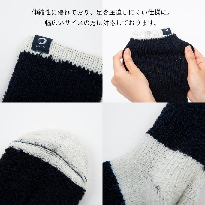 あったか 靴下 暖かい  もこもこ モコモコ ルーム ギフト 遠赤外線 睡眠改善 睡眠 寒さ対策 寒さ寝具 冷え性 防寒 冬