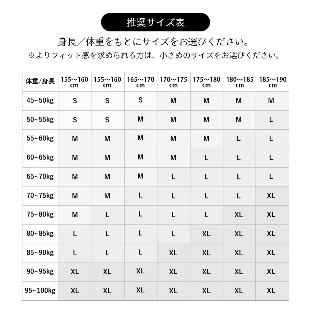 ワークウェア ティーシャツ トップス 姿勢矯正 姿勢サポーター 猫背 ねこ背 背筋 メンズ レディース 男女兼用 コンディショニング デスクワーク 姿勢 サポーター リカバリー リカバリーインナー