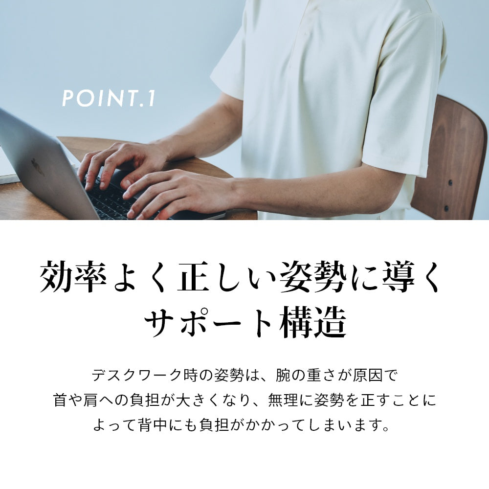姿勢サポート インナー 半袖 Tシャツ ボディケア TENTIAL / テンシャル