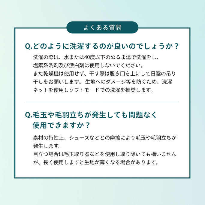 ユニセックス 男女兼用 足袋 タビ 靴下 足袋ソックス くつ下 足首テーピング 通気性 抗菌 防臭 滑り止め アーチサポート