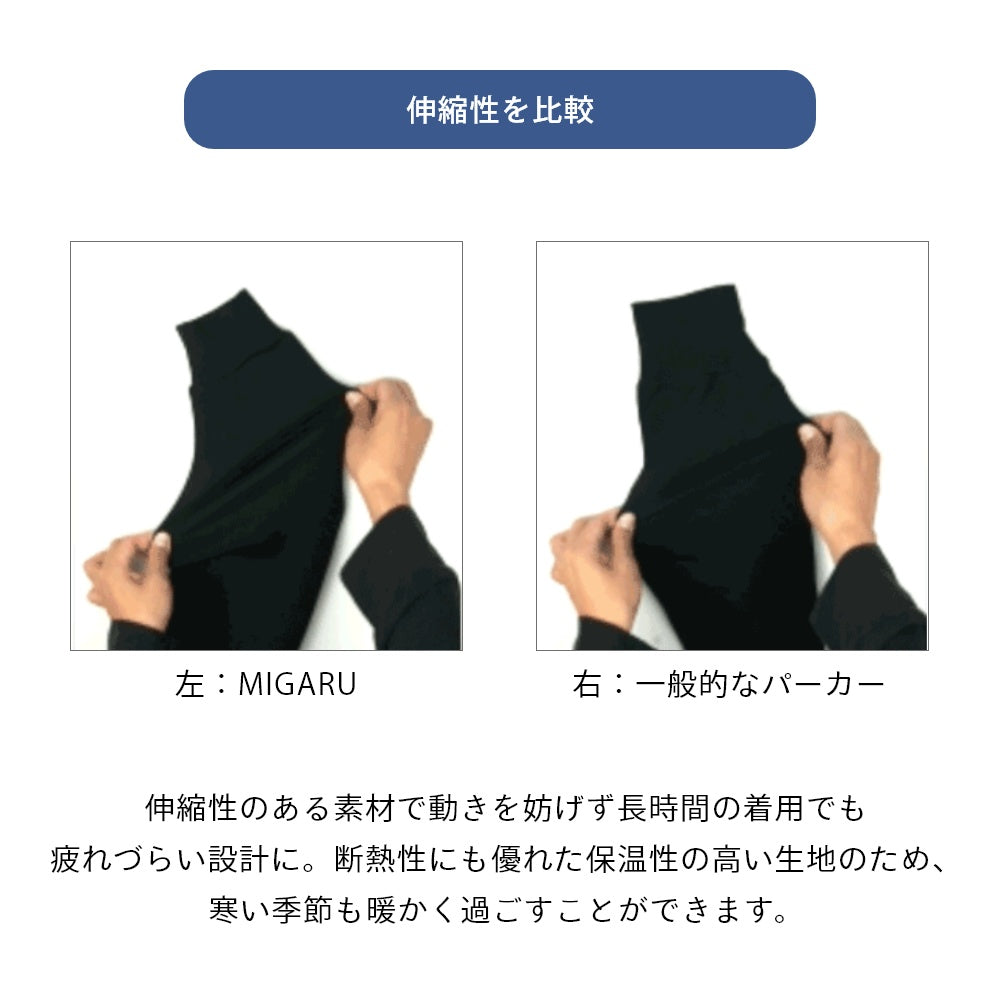 デスクワーク ノーカラージャケット スウェット スエット ウェルネス ウェア オフィス 秋 秋服 冬 冬服 メンズ アウター 上着 疲労軽減 ブラック リカバリー 快適 回復 着心地 ワンマイルウェア コンディショニング 外出時 着心地 長袖 おしゃれ リモートワーク カジュアル