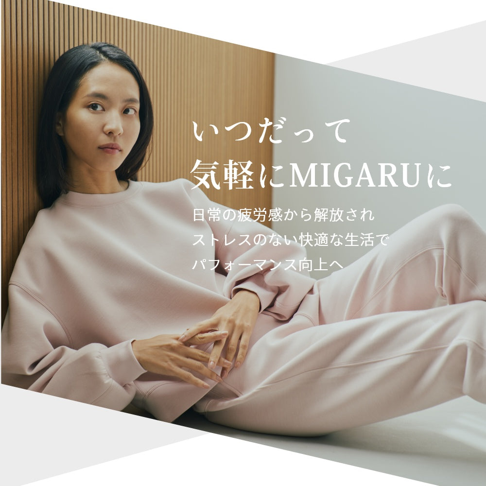 デスクワーク ウェルネス ウェア カジュアル 秋 秋服 冬 冬服 おしゃれ リカバリー 一般医療機器取得 長ズボン スウェット スエット ボトムス 疲労軽減 ベージュ スモークピンク 快適 回復 着心地 ワンマイルウェア コンディショニング 外出時 家事 着心地 リモートワーク