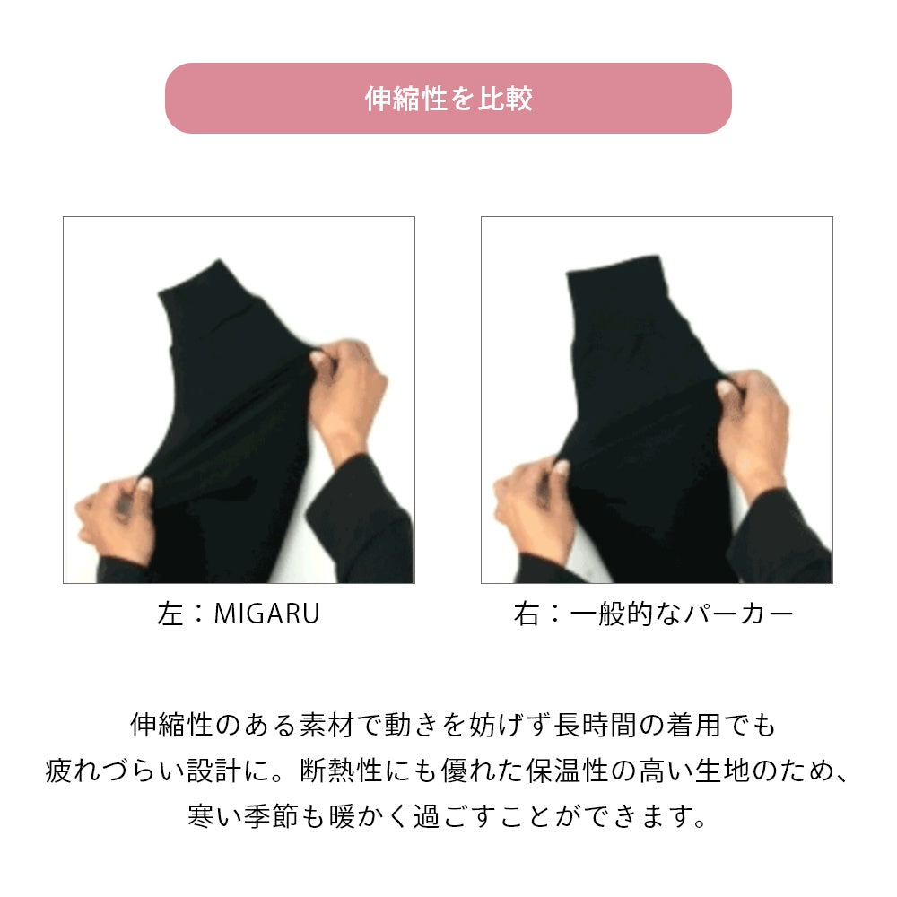 デスクワーク スウェット スエット ウェルネス ウェア カジュアル 秋 秋服 冬 冬服 おしゃれ リカバリー レディース トップス 疲労軽減 ベージュ スモークピンク パーカー 快適 回復 着心地 ワンマイルウェア コンディショニング 外出時 家事 着心地 リモートワーク トップス