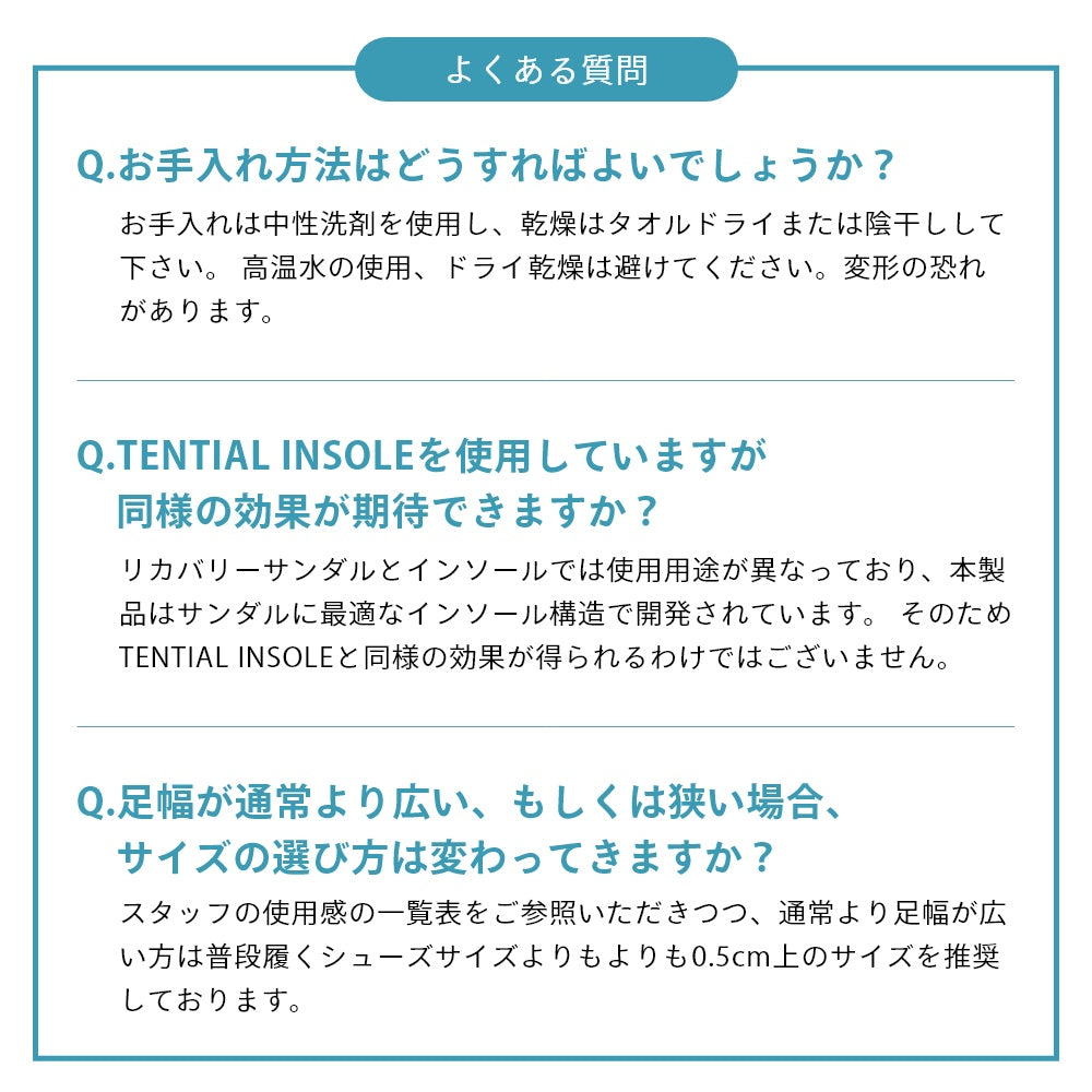 リラックス リカバリー メンズ レディース つっかけ 男女兼用 ユニセックス スポーツサンダル ルームサンダル ルームシューズ オフィス