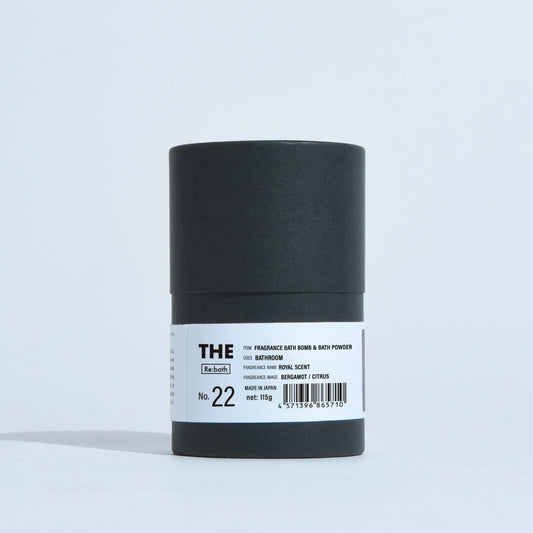 No.22 FRAGRANCE BATH BOMB & BATH POWDER THE / ザ