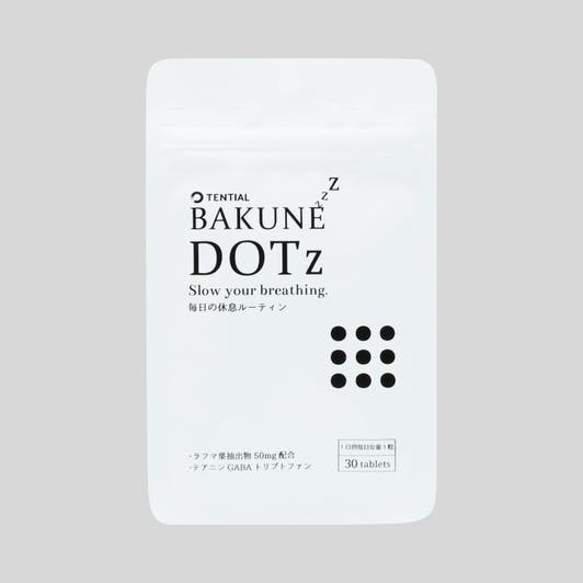 TENTIAL BAKUNE DOTz（休息サプリメント）