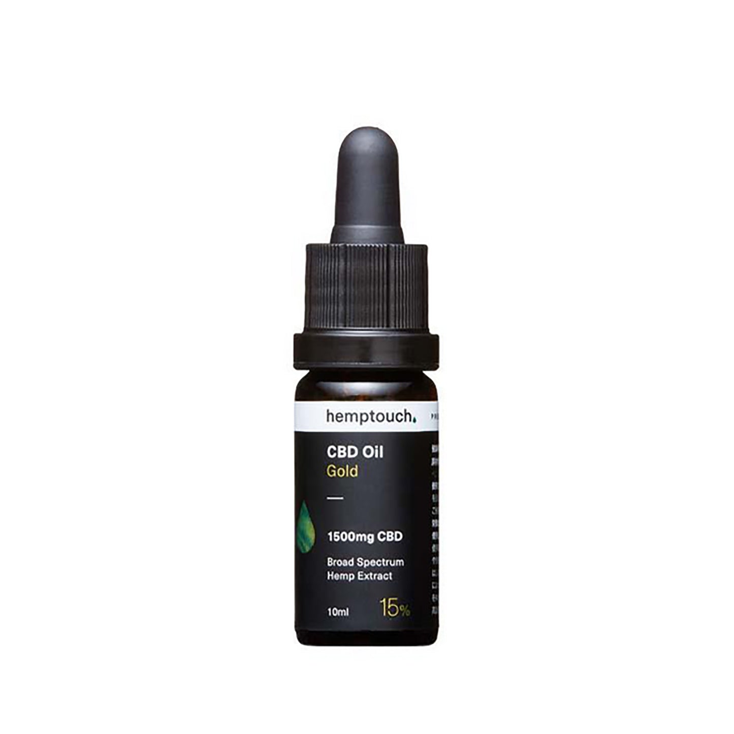 オイル ゴールド 1500mg 15% hemptouch / ヘンプタッチ