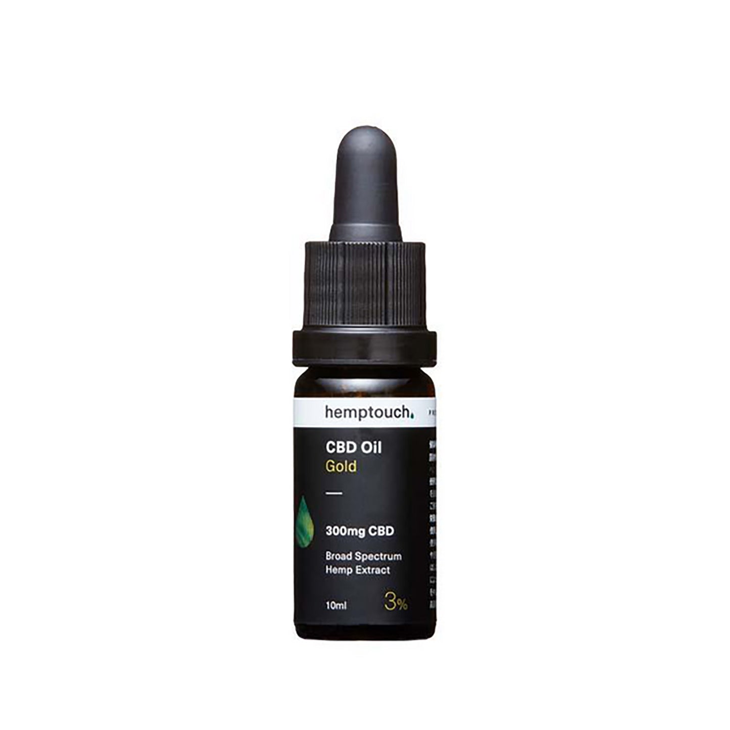 オイル ゴールド 300mg 3% hemptouch / ヘンプタッチ