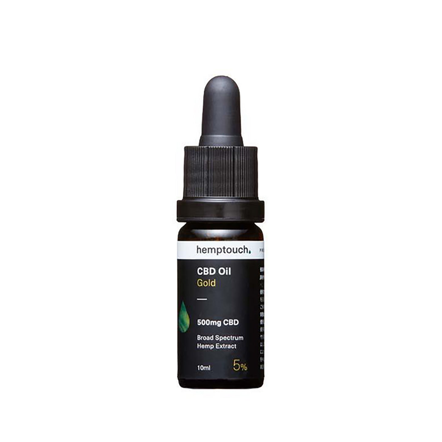 オイル ゴールド 500mg 5% hemptouch / ヘンプタッチ