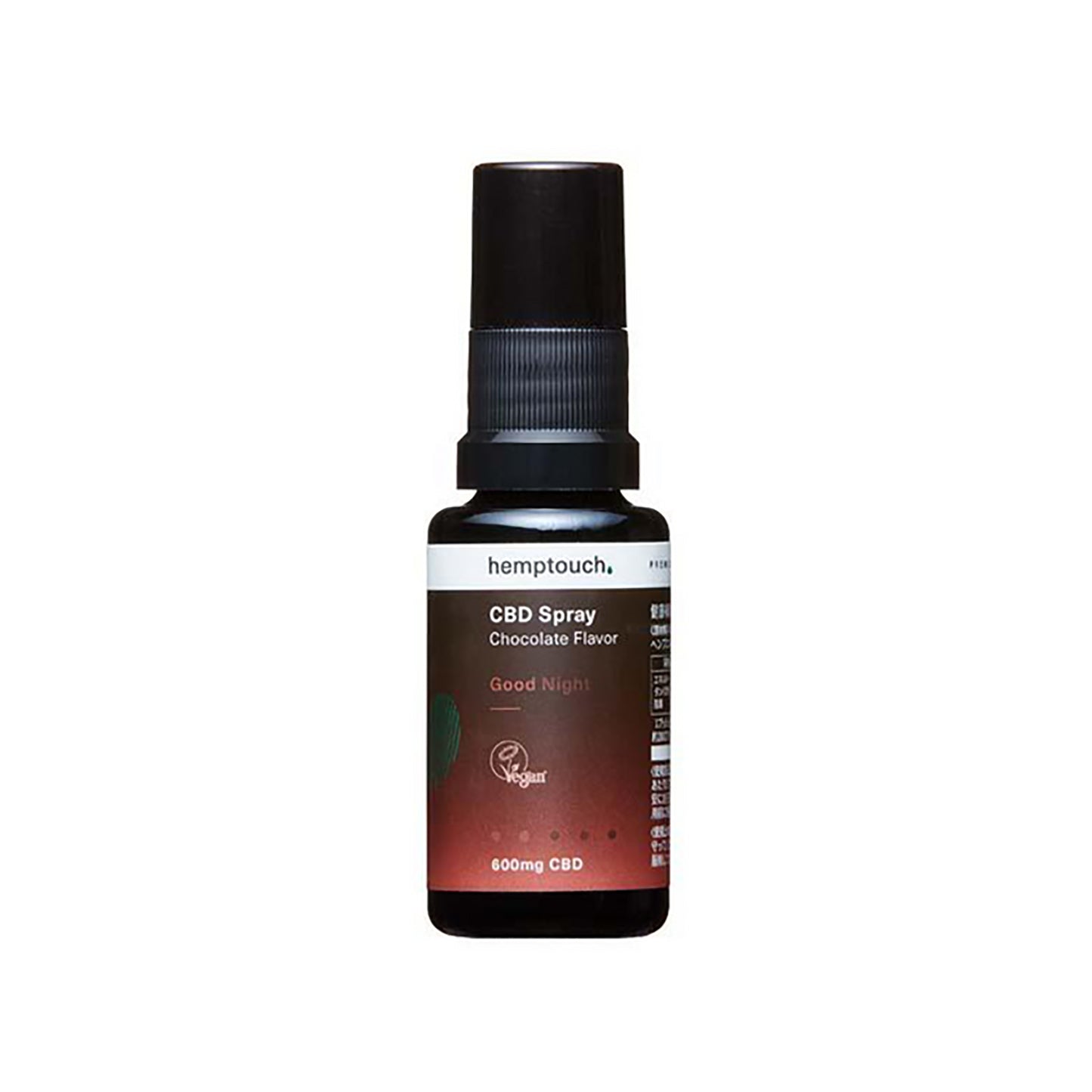 スプレー チョコレートフレーバー Goodnight 600mg 3% hemptouch / ヘンプタッチ