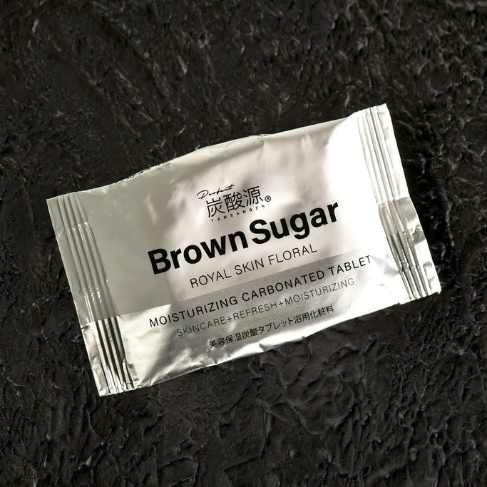 BROWN SUGAR 7回用