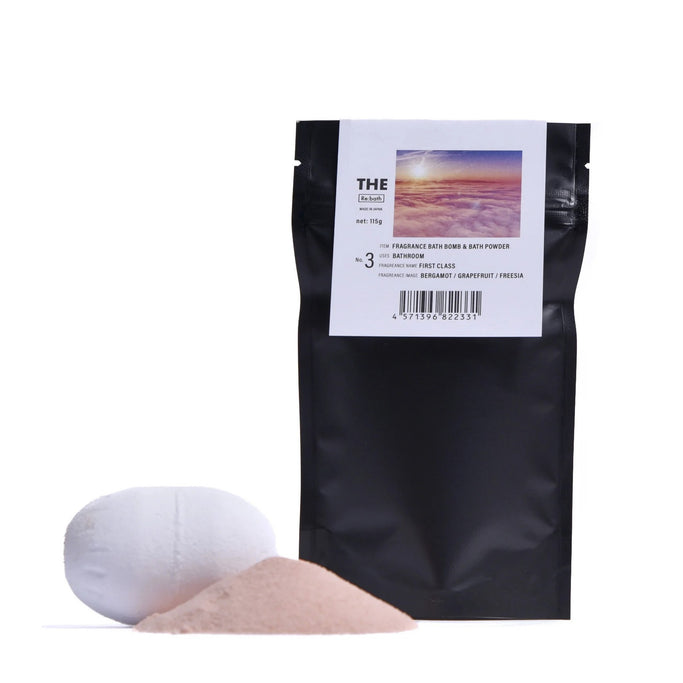 FRAGRANCE BATH BOMB & BATH POWDER First Class No.3