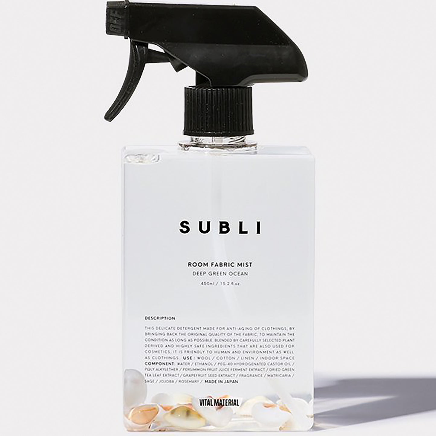 ルーム&ファブリックミスト ディープグリーンオーシャン 450ml SUBLI / サブリ  VITAL MATERIAL